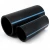 NPF HDPE Pipes for Non Pressure Water Networks   Nominal Pressure 4 Bar Outside Diameter 450 mm Thickness 8.9 mm Color Black