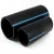 مواسير HDPE الوطني لشبكات المياه ذات الضغط العالي  ضغط 6 بار قطر خارجي 40 مم سمك 1.8 مم لون اسود