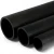 NPF HDPE Pipes for Non Pressure Water Networks   Pressure 4 Bar Outside Diameter 75 mm Thickness 1.8 mm Color Black