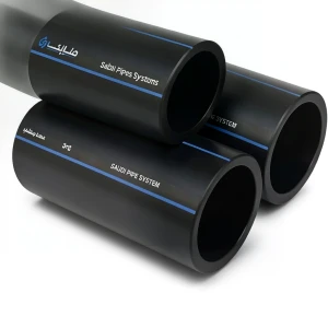 أنابيب HDPE السعودي PE 80 ضغط 12.5 بار قطر خارجي 20 مم سمك 2 مم لون أسود | مصنع أنظمة الانابيب السعودي (SPS)