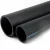 مواسير HDPE الوطني لشبكات المياه ذات الضغط العالي  ضغط 6 بار قطر خارجي 50 مم سمك 1.8 مم لون اسود