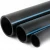 مواسير HDPE الوطني لشبكات المياه ذات الضغط العالي  ضغط 6 بار قطر خارجي 75 مم سمك 2.2 مم لون اسود