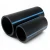 مواسير HDPE الوطني لشبكات المياه ذات الضغط العالي  ضغط 6 بار قطر خارجي 110 مم سمك 3.2 مم لون اسود