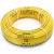 أنابيب HDPE نيبروبلاست PE 100 ضغط 20 بار قطر خارجي 125 مم سمك 14 مم لون أصفر 