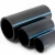 مواسير HDPE الوطني لشبكات المياه ذات الضغط العالي  ضغط 6 بار قطر خارجي 315 مم سمك 9.2 مم لون اسود