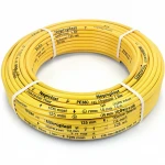 أنابيب HDPE نيبروبلاست PE 80 ضغط 16 بار قطر خارجي 125 مم سمك 14 مم لون أصفر 