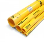 مواسير HDPE نيبروبلاست PE 100 ضغط 20 بار قطر خارجي 140 مم سمك 15.7 مم لون أصفر 