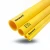 مواسير HDPE نيبروبلاست PE 100 ضغط 20 بار قطر خارجي 225 مم سمك 25.2 مم لون أصفر 