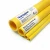 مواسير HDPE نيبروبلاست PE 100 ضغط 20 بار قطر خارجي 160 مم سمك 17.9 مم لون أصفر 
