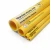 مواسير HDPE نيبروبلاست PE 100 ضغط 20 بار قطر خارجي 180 مم سمك 20.1 مم لون أصفر 