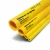 مواسير HDPE نيبروبلاست PE 100 ضغط 20 بار قطر خارجي 200 مم سمك 22.4 مم لون أصفر 