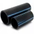 أنابيب HDPE الوطني لشبكات المياه ذات الضغط العالي  ضغط 10 بار قطر خارجي 140 مم سمك 6.7 مم لون اسود