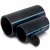 مواسير HDPE الوطني لشبكات المياه ذات الضغط العالي  ضغط 6 بار قطر خارجي 560 مم سمك 16.4 مم لون اسود