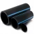 أنابيب HDPE الوطني لشبكات المياه ذات الضغط العالي  ضغط 10 بار قطر خارجي 280 مم سمك 13.4 مم لون اسود