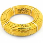 أنابيب HDPE  نيبروبلاست PE 80 ضغط 16 بار قطر خارجي 25 مم سمك 2.8 مم لون أصفر 