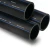 SPS HDPE Pipes PE 80 Pressure 8 Bar Outside Diameter 50 mm Thickness 3 mm Black | Saudi Pipes Systems (SPS) - Image 1
