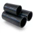 SPS HDPE Pipes PE 80 Pressure 12.5 Bar Outside Diameter 32 mm Thickness 3 mm Black | Saudi Pipes Systems (SPS) - Image 1