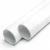 UPVC Pipes National Nominal Pressure 12.5 Bar Outside Diameter 75 mm Thickness 4.5 mm White Colour