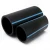 مواسير HDPE الوطني لشبكات المياه ذات الضغط العالي  ضغط 16  بار قطر خارجي 63 مم سمك 4.7 مم لون اسود