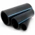 مواسير HDPE الوطني لشبكات المياه ذات الضغط العالي  ضغط 16  بار قطر خارجي 32 مم سمك 2.4 مم لون اسود