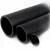 أنابيب HDPE الوطني لشبكات المياه ذات الضغط العالي  ضغط 10 بار قطر خارجي 560 مم سمك 26.7 مم لون اسود