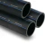 أنابيب HDPE السعودي PE 80 ضغط 8 بار قطر خارجي 90 مم سمك 5.4 مم لون اسود | مصنع أنظمة الانابيب السعودي (SPS) - Image 1