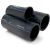 SPS HDPE Pipes PE 80 Pressure 5 Bar Outside Diameter 125 mm Thickness 4.8 mm Black | Saudi Pipes Systems (SPS) - Image 1