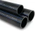 SPS HDPE Pipes PE 80 Pressure 8 Bar Outside Diameter 160 mm Thickness 9.5 mm Black | Saudi Pipes Systems (SPS) - Image 1