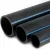 NPF HDPE Pipes for Water Networks   Pressure 8 Bar Outside Diameter 125 mm Thickness 3.9 mm Color Black