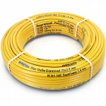 أنابيب HDPE نيبروبلاست PE 80 ضغط 16 بار قطر خارجي 32 مم سمك 3.6 مم لون أصفر 