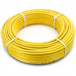 أنابيب HDPE  نيبروبلاست PE 100 ضغط 20 بار قطر خارجي 40 مم سمك 4.5 مم لون أصفر 