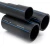 SPS HDPE Pipes PE 80 Pressure 5 Bar Outside Diameter 180 mm Thickness 6.9 mm Black | Saudi Pipes Systems (SPS) - Image 1