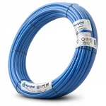 أنابيب HDPE نيبروبلاست PE 80 ضغط 16 بار قطر خارجي 63 مم سمك 7.1 مم لون ازرق   