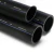 مواسير HDPE السعودي PE 80 ضغط 8 بار قطر خارجي 250 مم سمك 14.8 مم لون اسود | مصنع أنظمة الانابيب السعودي (SPS) - Image 1