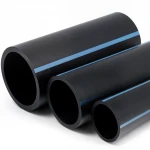 أنابيب HDPE الوطني لشبكات المياه  ضغط 10 بار قطر خارجي 125 مم سمك 4.8 مم لون اسود