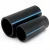 مواسير HDPE الوطني لشبكات المياه  ضغط 10 بار قطر خارجي 40 مم سمك 1.9 مم لون اسود