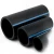 NPF HDPE Pipes for Water Networks   Pressure 10 Bar Outside Diameter 75 mm Thickness 3.6 mm Color Black