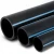 أنابيب HDPE الوطني لشبكات المياه  ضغط 8 بار قطر خارجي 280 مم سمك 8.6 مم لون اسود
