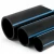 NPF HDPE Pipes for Water Networks   Pressure 10 Bar Outside Diameter 40 mm Thickness 1.9 mm Color Black