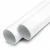 UPVC Pipes National Nominal Pressure 20 Bar Outside Diameter 125 mm Thickness 9.2 mm White Colour