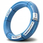 أنابيب HDPE  نيبروبلاست PE 100 ضغط 20 بار قطر خارجي 63 مم سمك 7.1 مم لون ازرق   