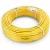 أنابيب HDPE  نيبروبلاست PE 100 ضغط 20 بار قطر خارجي 63 مم سمك 7.1 مم لون أصفر 