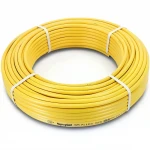 أنابيب HDPE  نيبروبلاست PE 80 ضغط 16 بار قطر خارجي 63 مم سمك 7.1 مم لون أصفر 