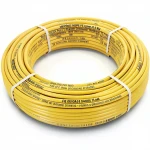 أنابيب HDPE  نيبروبلاست PE 100 ضغط 20 بار قطر خارجي 75 مم سمك 8.4 مم لون أصفر 