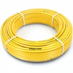 أنابيب HDPE نيبروبلاست  PE 80 ضغط 16 بار قطر خارجي 75 مم سمك 8.4 مم لون أصفر 