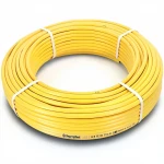 أنابيب HDPE  نيبروبلاست PE 100 ضغط 20 بار قطر خارجي 75 مم سمك 8.4 مم لون أصفر 