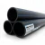 مواسير HDPE نيبروبلاست PE 100 ضغط 20 بار قطر خارجي 315 مم سمك 35.2 مم لون اسود