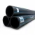 Neproplast HDPE Pipes PE 80 Nominal Pressure 16 Bar Outside Diameter 450 mm Thickness 50.3 mm Color Black