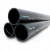 Neproplast HDPE Pipes PE 80 Nominal Pressure 16 Bar Outside Diameter 560 mm Thickness 62.5 mm Color Black