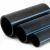 NPF HDPE Pipes for Water Networks   Pressure 8 Bar Outside Diameter 32 mm Thickness 1.5 mm Color Black
